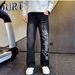 Vintage Washed Denim Jeans For Men & Women – Streetwear Straight Fit With Distressed Print & Flared Hem (S-3XL, Cotton Blend, Retro Y2K Aesthetic)_mkmklike.com