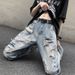 Men's Clothing Loose Straight Beggar Pants Retro Street Style Cool Pants_mkmklike.com