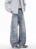 High-Waisted Slimming Wide Leg Jeans Jacquard Embroidered Floor Length Pants Versatile Loose Fit Jeans Light Blue Zipper Fly_mkmklike.com