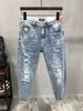 Men's Clothing Men's Ripped Skinny Jeans High Street Style Casual Slim Fit Elastic Nine Point Pants For Autumn Winter Trendy Beggar Wear_mkmklike.com