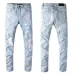 Men's Jeans 2021 Hot Mens Fashion Skinny Straight Slim Ripped Men Fashion Mens Street Wear Motorcycle Biker Jean Pants_mkmklike.com