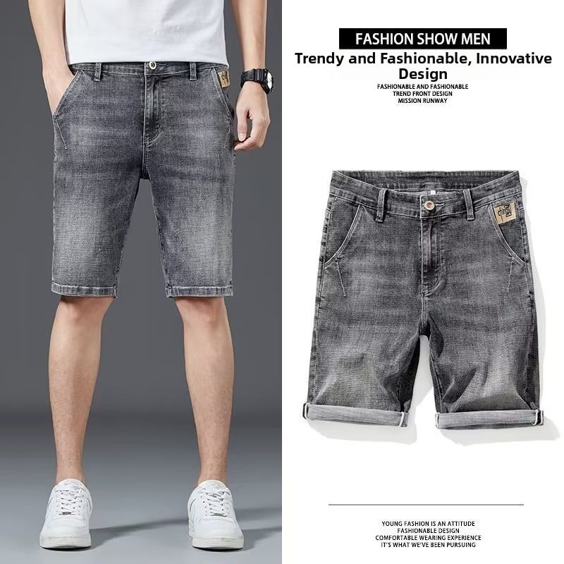 Men's Korean Style Stretch Denim Shorts – Lightweight Summer Casual 5-Inch Shorts With Relaxed Fit (28-36 Waist) – Trendy Streetwear Mid-Thigh Shorts_mkmklike.com
