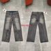 Men's Clothing Men's Retro Wide Leg Trousers High Street Washed Distressed Logging Jeans Ink Splashed Print Casual Fashion Pants_mkmklike.com