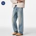 Nordmann Muqiu Clothing | Autumn New Bamboo Texture Jeans Men's Loose Retro Washed Vintage Long Pants_mkmklike.com