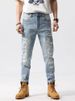 Women's Cropped Ripped Jeans Elastic Waist Loose Fit Korean Style Mid Waist Versatile Harem Style_mkmklike.com