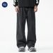 Nordmann Muqiu Men's Clothing | Autumn New Trendy Brand Retro Patchwork Jeans Men Loose Straight Drape Casual Wide-Leg Pants_mkmklike.com