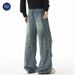 Nordmann Muqiu Clothing | American Street Hip-Hop Wrinkled Paratrooper Vintage Jeans Men's Loose Draped Wide-Leg Pants_mkmklike.com