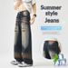 Pure Shanggu Clothing American High Street Loose Straight Ripped Jeans Men Spring Summer New Trendy Cool Men's Fashion_mkmklike.com