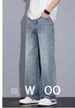Men's Jeans New Loose Fashion And Thin Versatile Casual Tencel Trousers_mkmklike.com