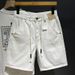 Men's Clothing Summer White Loose Casual Straight Leg Denim Shorts For Men Trendy Mid-Length Drawstring Pants_mkmklike.com