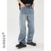 Nirben Denim | Loose Korean Versatile Slimming Wash Straight Wide Leg Long Pants Trendy Men's Fashion_mkmklike.com