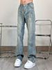 Boys' High-End And Handsome Straight Leg Jeans, Men's Casual High Street Long Pants, Spring Style_mkmklike.com