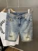 Men's Light Blue Distressed Denim Shorts - Stretchable Casual Cargo Mid-Length Shorts With Print Design, Comfortable & Stylish Summer Wear_mkmklike.com