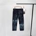 Cross Border Denim Wholesale Washed Tie Dyed Flared Men's American Trendy Handsome Heavy Industry Niche Straight Jeans_mkmklike.com