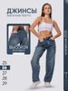 Classic Washed Blue Women's Jeans - Mid-Rise, Relaxed Fit, Cotton Blend (25-32 Size Range)_mkmklike.com