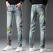 Men's Clothing Autumn/winter Splatter Paint Jeans Splatter Paint Jeans – Trendy Straight-Leg Denim Pants With Artistic Wash, Streetwear Essential_mkmklike.com