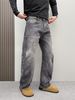 Men's Heavyweight Curved Jeans Loose Straight Leg Casual Tapered Wide Leg Pants Trendy Autumn Winter Retro Style_mkmklike.com