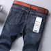 Men's Clothing Middle Aged And Young Men's Jeans Straight Slim Business Fashion All Match Gentleman Stretch Men's Casual Trousers_mkmklike.com
