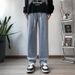 Men's Washed Jeans Spring Autumn Street Style High Street Trendy Brand Straight Leg Loose Wide Leg Pants Long_mkmklike.com