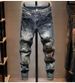 Men's Slim Fit Chinese Dragon Embroidered Jeans - High Street Distressed Patchwork Denim Pants For Casual Wear_mkmklike.com
