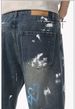 Men's Splatter Paint Washed Jeans – Vintage Loose Straight Leg Denim Pants With Artistic Drip Design (S-XXL)_mkmklike.com