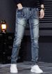 Men's Distressed Patchwork Jeans - Vintage Washed Slim Fit Denim Pants With Artistic Rips & Embellishments For Urban Street Style_mkmklike.com