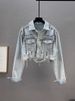 Edgy Rivet Denim Jacket For Women – Distressed Loose Fit Long Sleeve Streetwear Coat With Diamond Studs (S-XL)_mkmklike.com