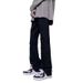 Ripped Rough Edge Slightly Pulled Jeans Men's Autumn American Trendy Brand Vibe Style Pants Advanced Sense Slim And Thin Trousers_mkmklike.com