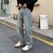 Men's High-Street Wide-Leg Jeans Jacquard Washed Denim Vintage Aesthetic Relaxed Fit No Stretch S-3XL_mkmklike.com