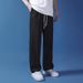 Wide-leg Jeans Men's Casual Simple Loose Drawstring Straight Mopping Long Pants_mkmklike.com