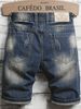 Men's Denim Shorts With Torn Holes And Fabric Patches, Men's Underwear, Summer Shorts, Straight Leg, Worn Patches, Patterned Colors_mkmklike.com