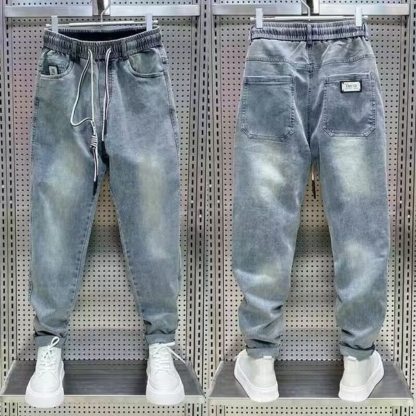 Men's Clothing Spring/Autumn Loose Fit Elastic Waist Harem Jeans, Retro Versatile Washed Skinny Casual Jeans_mkmklike.com