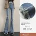 Women's Clothing High Waist Flared Hem Jeans For Women – Vintage Washed Distressed Denim Pants (Retro Blue, Black, XS-2XL)_mkmklike.com
