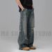 Vintage American Retro Distressed Jeans Loose Fit Wide Leg Cat Whisker Crooked Hem Denim Pants for Men And Women_mkmklike.com