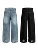 Korean-Style Distressed Washed Wide-Leg Jeans – Embroidered Star Details | Unisex Loose Fit Streetwear Denim Pants (S-XL, Blue/Black)_mkmklike.com