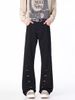 Retro Men's Jeans, Loose Fit, Embroidered Buttonholes, Straight Leg, Slightly Flared, Casual Pants_mkmklike.com