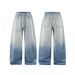 Men's Distressed Faded Wide-Leg Jeans | Vintage Streetwear Denim Pants For Casual Wear_mkmklike.com
