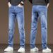 Autumn Jeans Men's Slim-Fit Elastic Straight Pants Slim-Fit Business Casual Pants Men's Pants Cotton_mkmklike.com