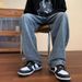 Men's Clothing High Street Style Men's Loose Straight Leg Trendy Embroidered Casual Pants, Trendy Brand Versatile Wide Leg Trousers_mkmklike.com