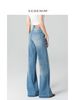 High-Waisted Supermodel Pants For Women Four-Way Stretch Loose Fit Slightly Flared Straight Leg Light Blue Denim Jeans Spring_mkmklike.com