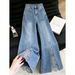 High Waist Wide Leg Blue Patchwork Denim Jeans Korean Style Fashionable Chic Trendy New Summer Women's Pants_mkmklike.com