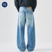 Nordmann Muqiu Clothing | American Street Style Draped Jeans Men's Baggy Loose Straight Wide-Leg Pants_mkmklike.com