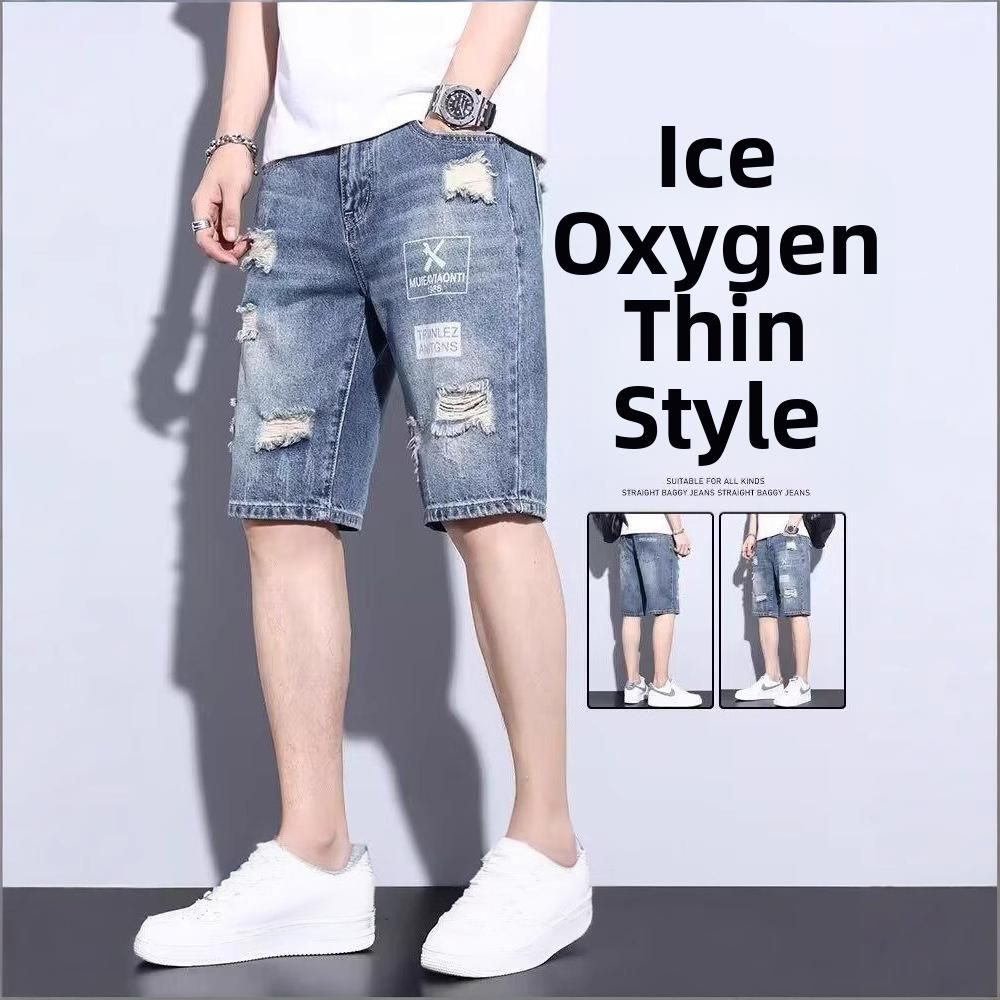 Men's Clothing Men's Summer Casual High Street Loose Fit Denim Shorts Ripped Style 5 Inch Washed Trendy Pants_mkmklike.com