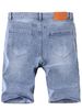 Men's Denim Shorts, Stretchy And Fashionable, Light Blue Mid Length, Simple And Versatile, Wear And Tear Shorts, Suitable For All Seasons_mkmklike.com