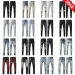 designer Mens Trousers Hombre Pants Trousers Biker Embroidery Ripped For Trend Fashion Jean Cargo Jeans High-quality_mkmklike.com