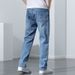 Men's Clothing Summer jeans men's summer style versatile casual loose straight jeans men's_mkmklike.com