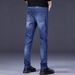 Men's Slim Fit Stretch Denim Jeans Simple Design Multi Process Blue Trousers_mkmklike.com