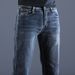 Summer Thin Jeans Men's Straight Slim-fit Elastic Casual Pants Xintang 2025 Loose Business Men's Pants_mkmklike.com