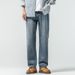 Jeans Men's Loose Harlan Straight Drape Rear Bag Embroidery Simple Double Process Washing_mkmklike.com