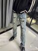 Distressed Paint-Splatter Jeans – Slim Fit Cropped Denim With Street Art Aesthetic (Stretch Cotton / High-Low Washed Blue)_mkmklike.com